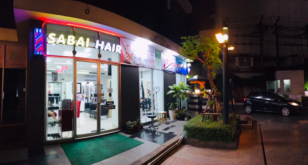 ทำสีผม ด้วยผลิตภัณฑ์ออร์แกนิก พร้อมบำรุงด้วยเคราติน และทำทรีตเมนต์ Brazilian Blowout ทุกระดับความยาว 1 ครั้ง