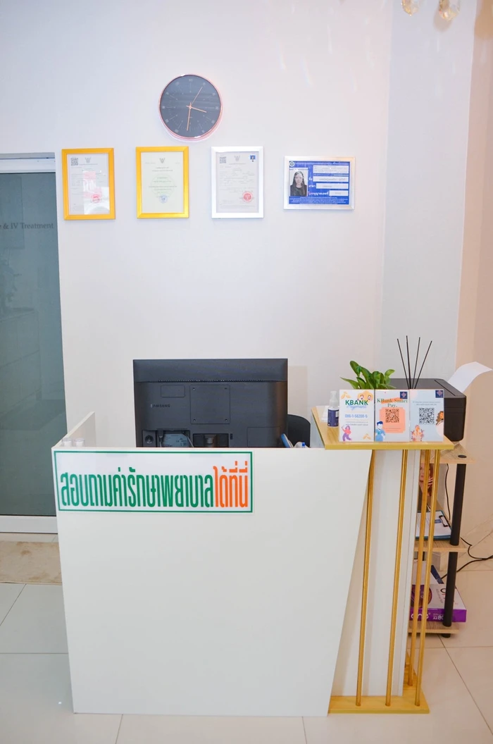 เลเซอร์ Q-Switch ลดเลือนฝ้า กระ รอยดำสิว บริเวณใบหน้า 1 ครั้ง