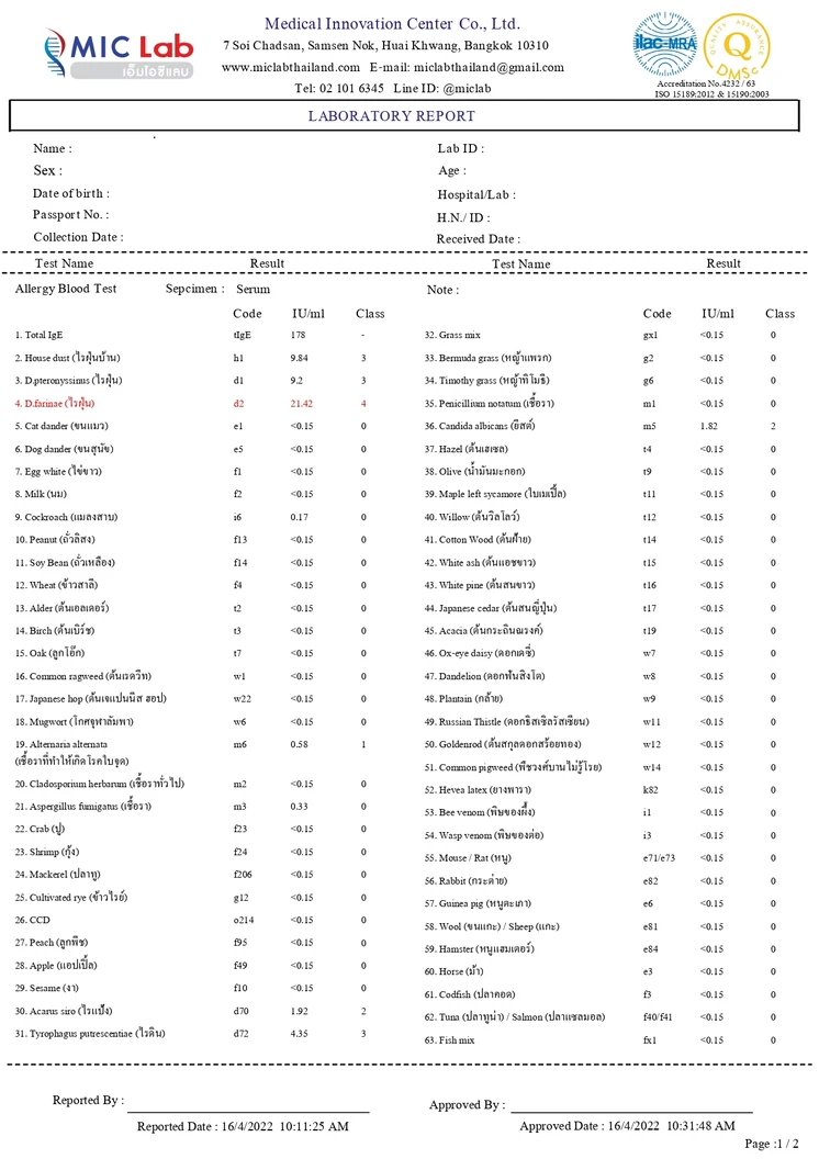 ตรวจหาสารก่อภูมิแพ้อาหารและสิ่งแวดล้อม 107 ชนิด (IgE Test) ด้วยวิธีเจาะเลือด