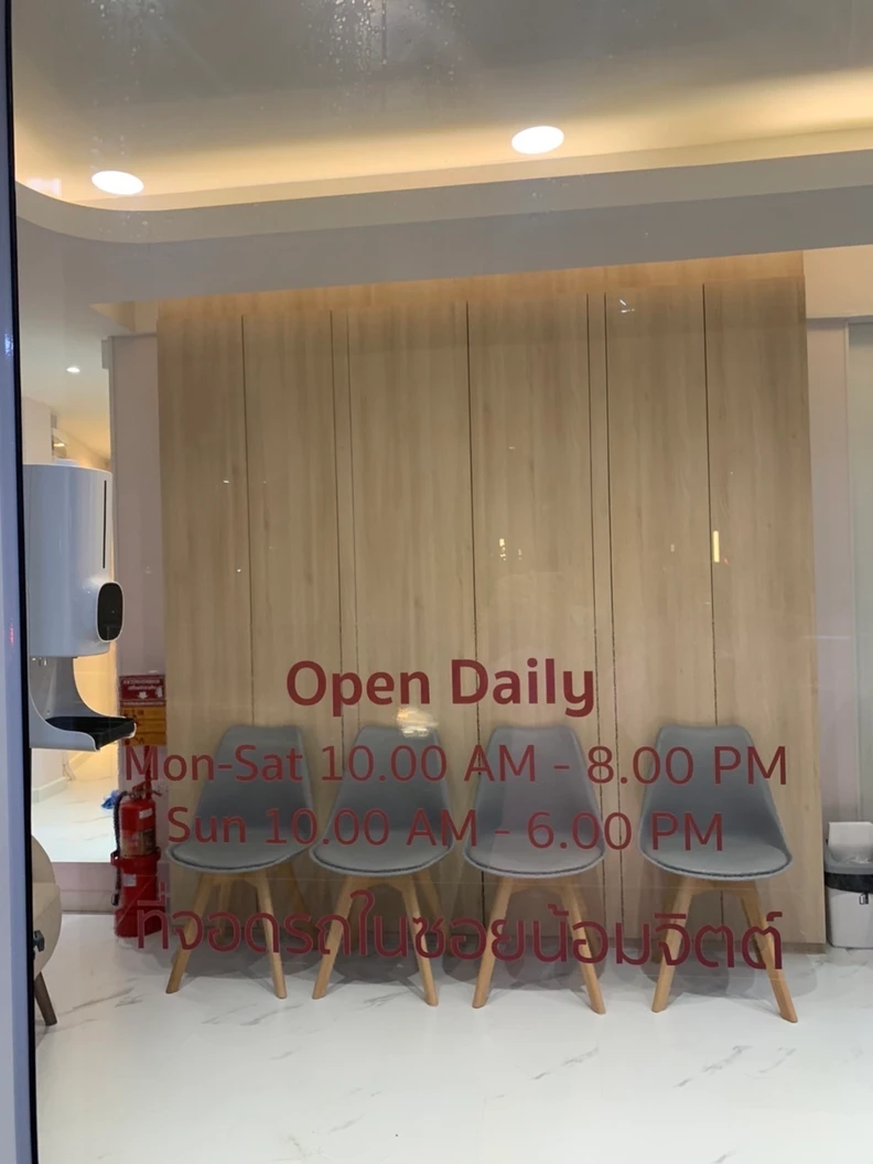 ทำครอบฟัน ด้วยโลหะเคลือบพอร์ซเลน หรือโลหะล้วน ขึ้นอยู่กับทันตแพทย์ประเมิน สำหรับฟัน 1 ซี่