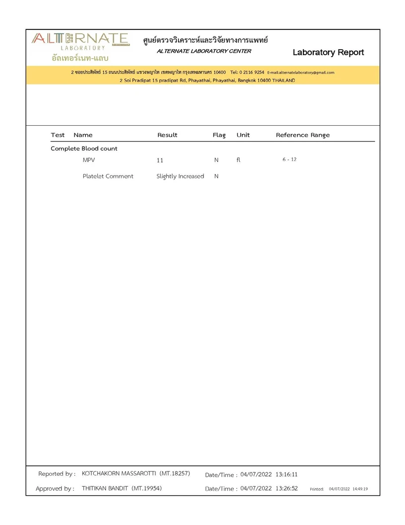 ตรวจสุขภาพและคัดกรองมะเร็ง 36 รายการ ผู้หญิง 20 ปีขึ้นไป ฟรี! EKG + IV Drip Energy Booster 1 ครั้ง