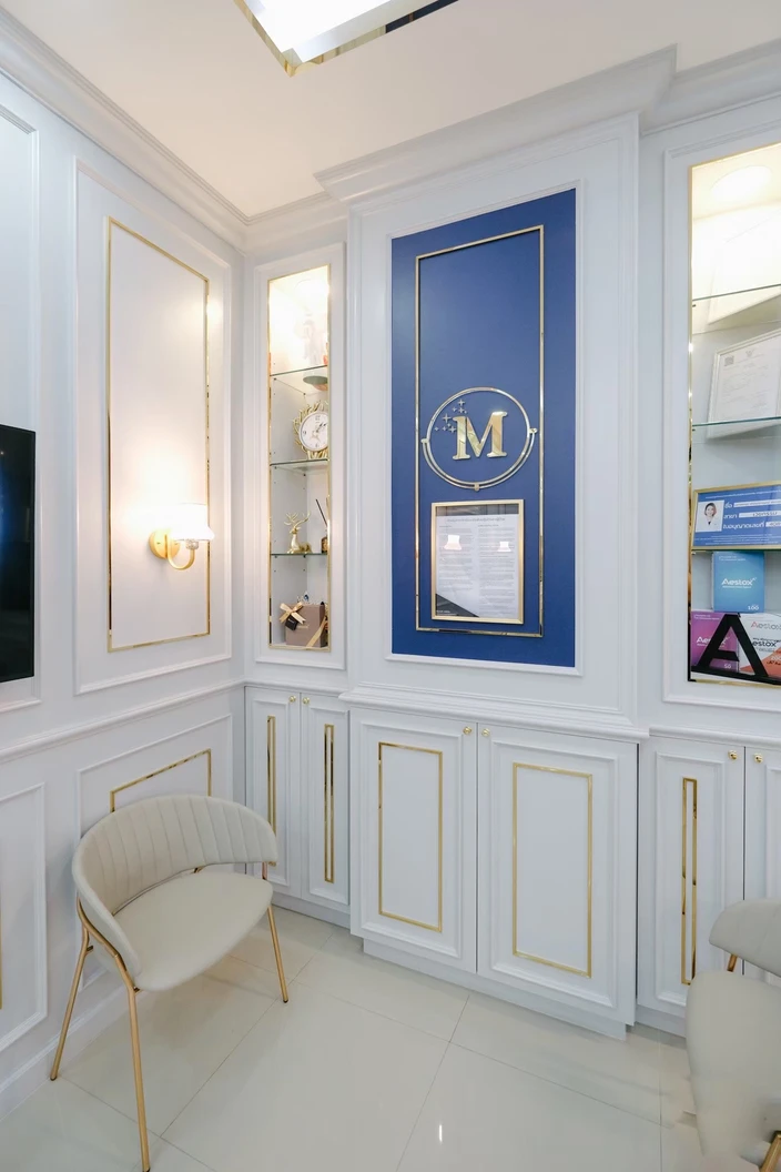 โปรแกรมเมโส Meso Melasma ลดริ้วรอย ช่วยให้ผิวหน้ากระจ่างใส 1 ครั้ง