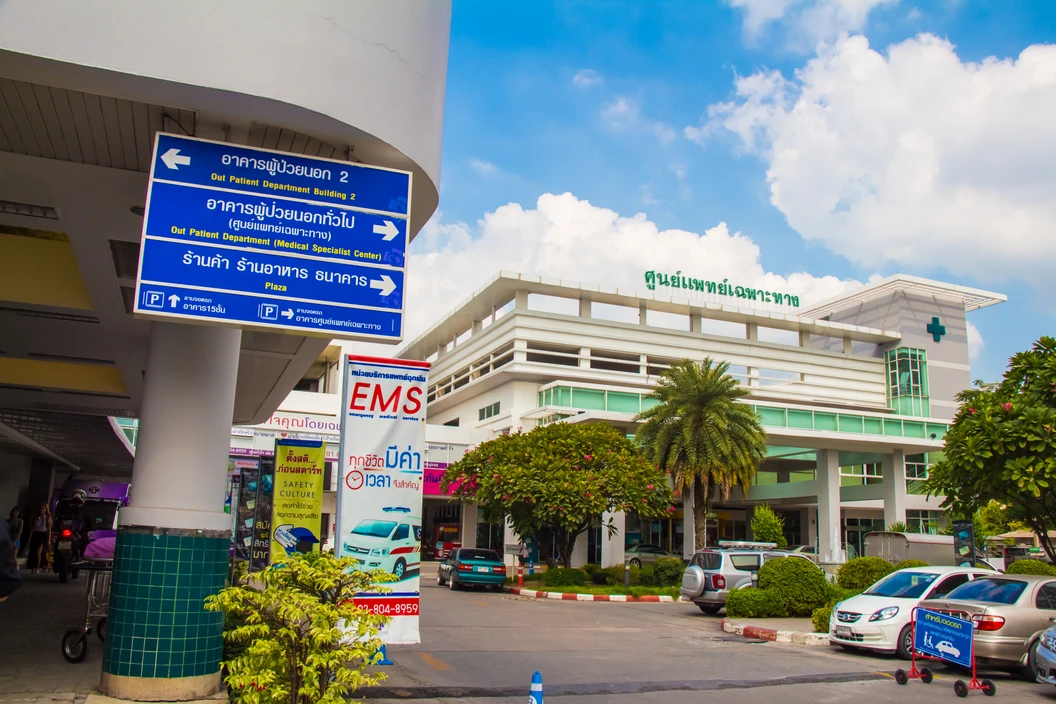 ตรวจสุขภาพ 59 รายการ โปรแกรม Standard สำหรับผู้หญิงอายุ 15 ปีขึ้นไป
