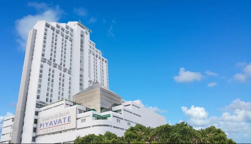 ฉีดวัคซีนป้องกันไข้หวัดใหญ่ 2025 4 สายพันธุ์ ชนิด High Dose 1 เข็ม (65 ปีขึ้นไป)