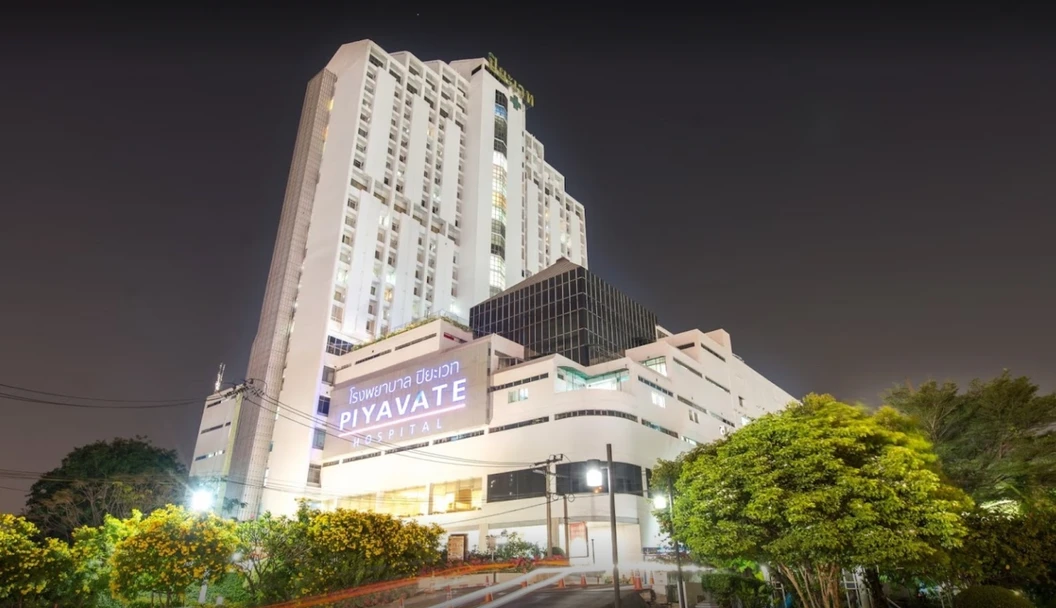 ฉีดวัคซีนป้องกันไข้หวัดใหญ่ 2025 4 สายพันธุ์ ชนิด High Dose 1 เข็ม (65 ปีขึ้นไป)