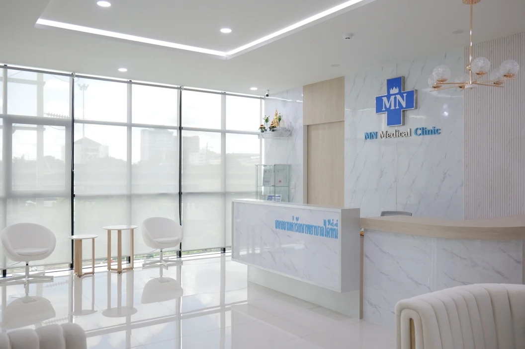 ตรวจหาสารก่อภูมิแพ้อาหารและสิ่งแวดล้อม 107 ชนิด (IgE Test) ด้วยวิธีเจาะเลือด