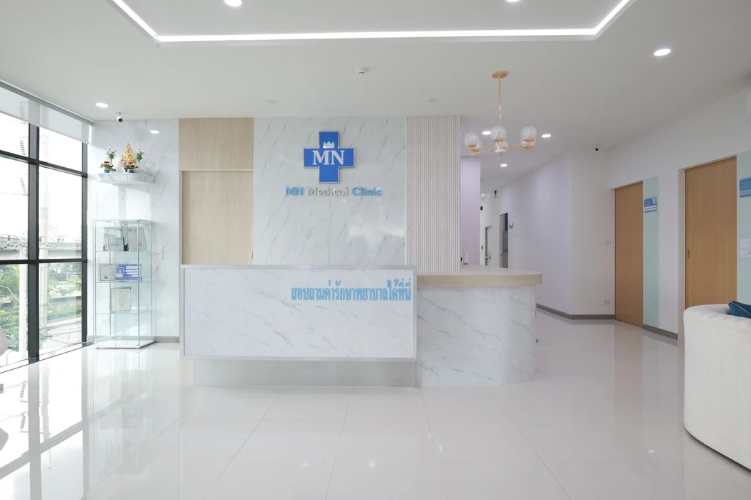 ตรวจหาสารก่อภูมิแพ้อาหารและสิ่งแวดล้อม 107 ชนิด (IgE Test) ด้วยวิธีเจาะเลือด