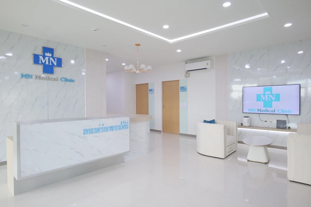 ตรวจหาสารก่อภูมิแพ้อาหารและสิ่งแวดล้อม 107 ชนิด (IgE Test) ด้วยวิธีเจาะเลือด