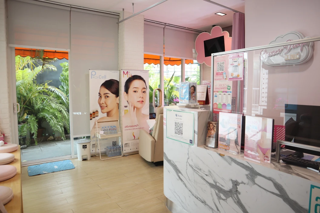 กำจัดขนคุดบริเวณหัวเข่า ด้วยเลเซอร์ Diode 1 ครั้ง สำหรับผู้หญิงหรือผู้ชาย