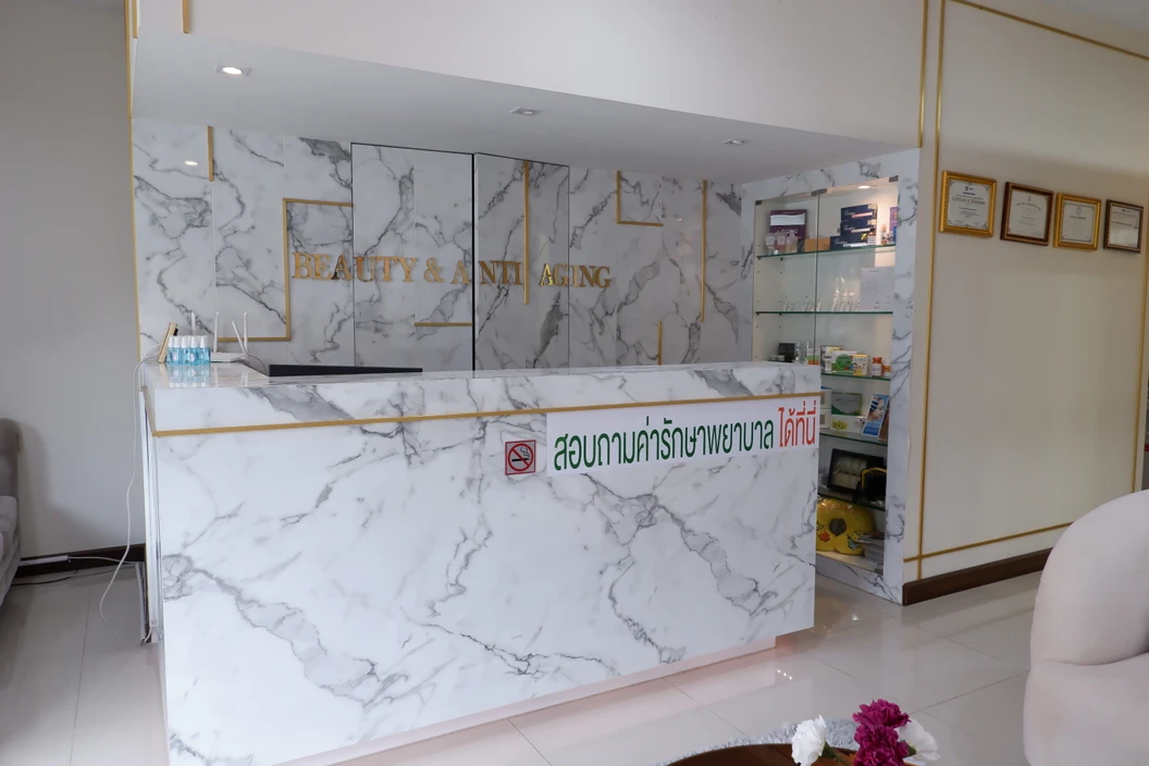 ทำทรีตเมนต์หน้า Acne Clear Treatment 7 ขั้นตอน ลดรอยแดงจากสิว สิวอักเสบ 1 ครั้ง