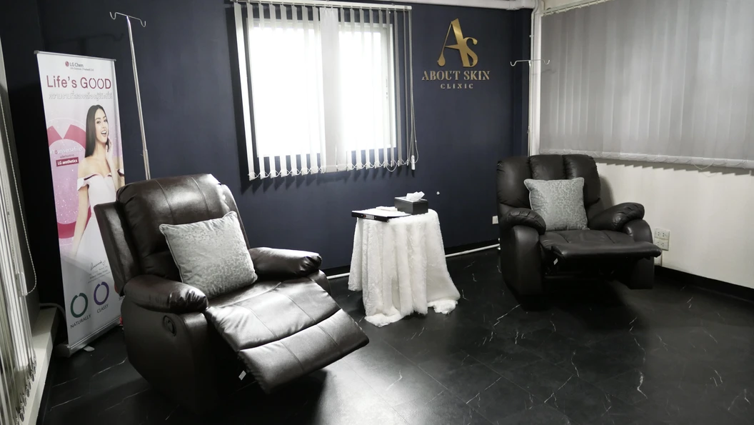 ฉีดรักษาแผลเป็นคีลอยด์ ขนาดเส้นผ่านศูนย์กลางไม่เกิน 0.5 ซม. 1 จุด 1 ครั้ง