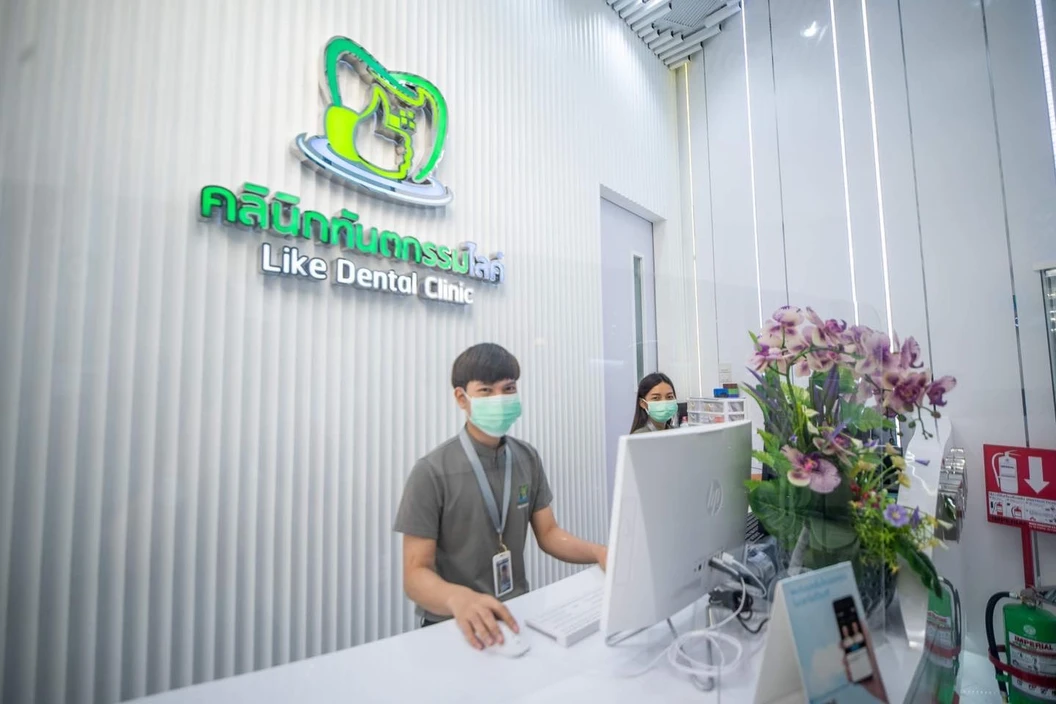 ทำวีเนียร์เซรามิก eMax 8 ซี่ (ฟันบน)