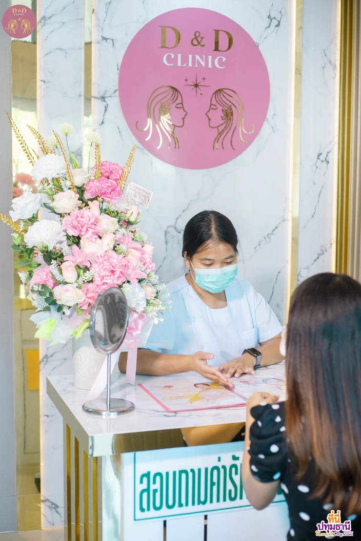 ทำ HIFU ไม่จำกัดช็อต ขึ้นอยู่กับแพทย์ประเมิน เพื่อยกกระชับทั่วหน้าและเหนียง 1 ครั้ง