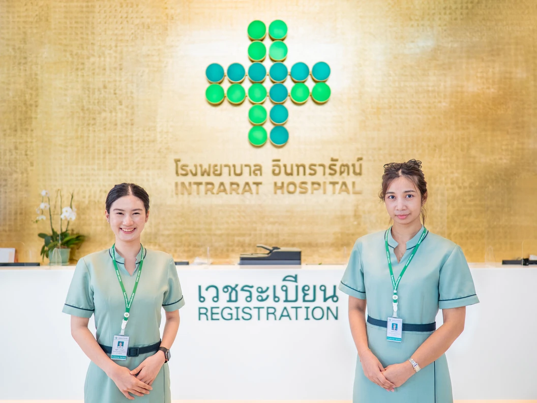 ตรวจคัดกรองมะเร็งระบบทางเดินอาหาร 9 รายการ (โปรแกรม GI Cancer 2) สำหรับผู้ที่อายุ 40 ปีขึ้นไป