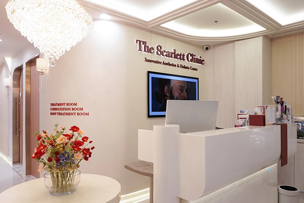 ทำทรีตเมนต์หน้า (Ultra Facial Treatment) ด้วยคลื่นอัลตราซาวด์ + นวดผ่อนคลาย