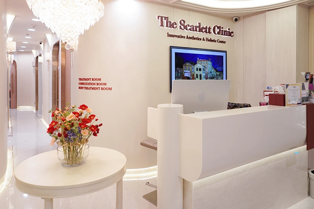 ทำทรีตเมนต์หน้า (Ultra Facial Treatment) ด้วยคลื่นอัลตราซาวด์ + นวดผ่อนคลาย