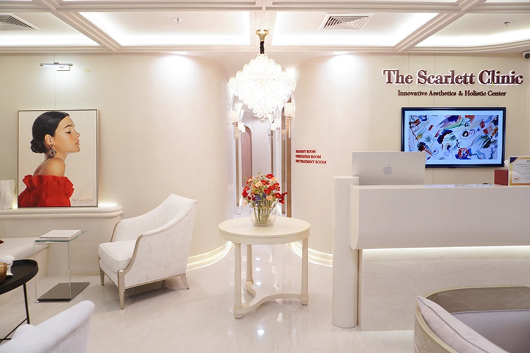 ทำทรีตเมนต์หน้า (Ultra Facial Treatment) ด้วยคลื่นอัลตราซาวด์ + นวดผ่อนคลาย