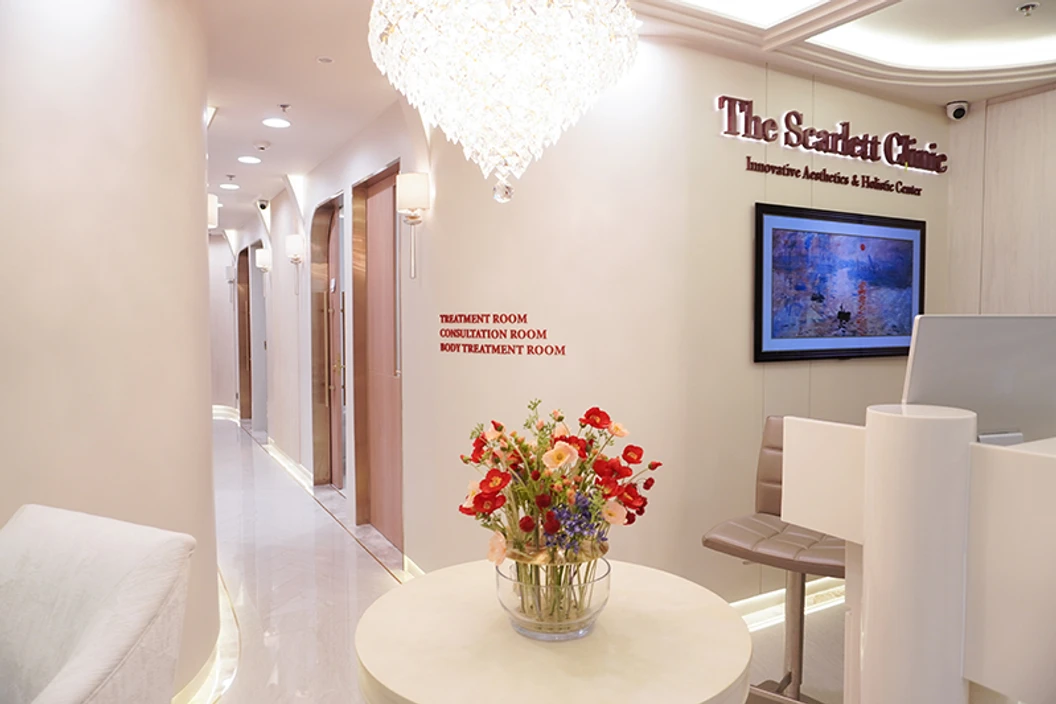 ทำทรีตเมนต์หน้า (Ultra Facial Treatment) ด้วยคลื่นอัลตราซาวด์ + นวดผ่อนคลาย