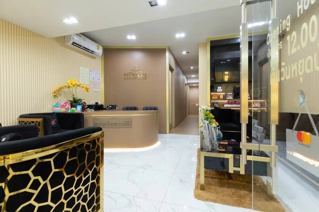 สร้างกล้ามเนื้อ ด้วยเทคโนโลยี Hi-Em Shape เลือก 1 บริเวณ หน้าท้อง ก้น ต้นแขน ต้นขาหรือสะโพก 1 ครั้ง