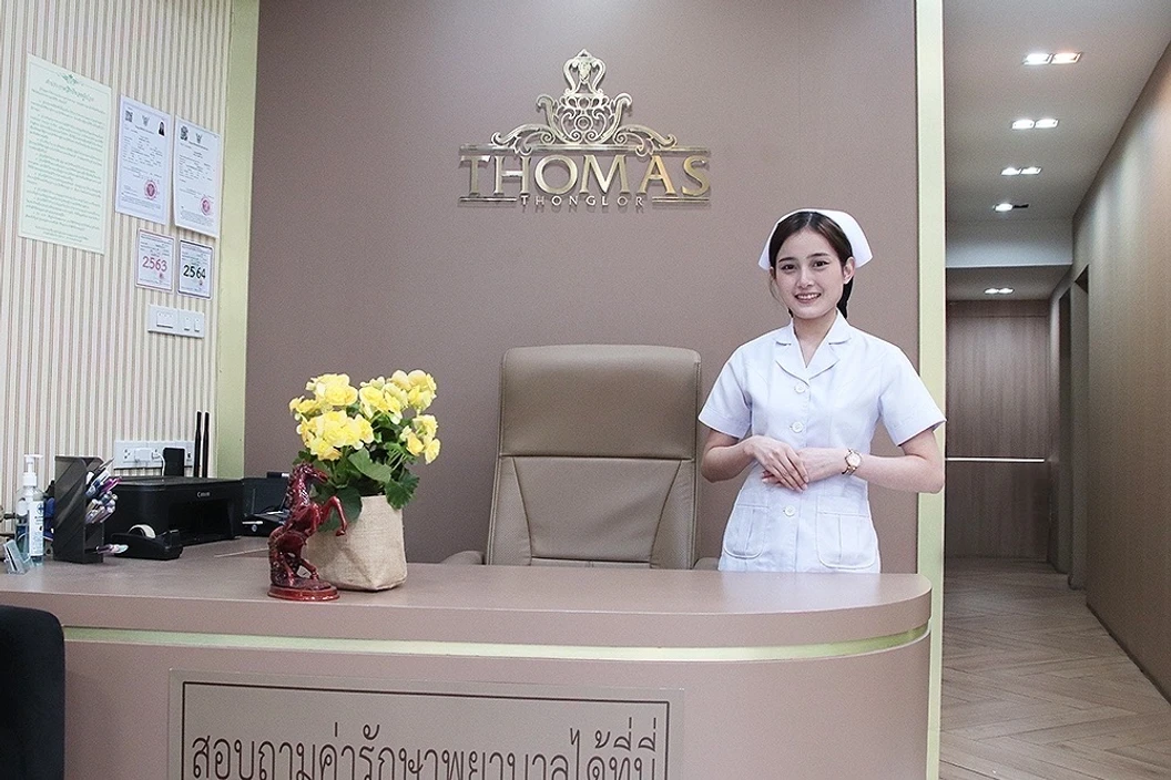 สร้างกล้ามเนื้อ ด้วยเทคโนโลยี Hi-Em Shape เลือก 1 บริเวณ หน้าท้อง ก้น ต้นแขน ต้นขาหรือสะโพก 1 ครั้ง