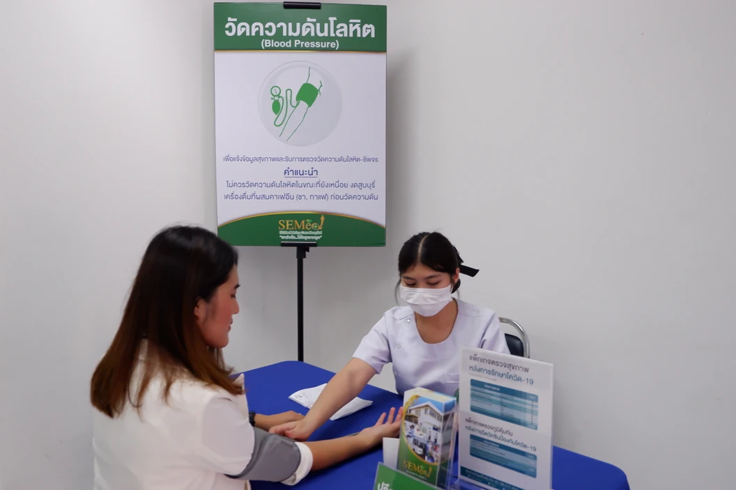 ตรวจหาเชื้อ COVID-19 เทคนิค Real Time - PCR แบบตรวจที่คลินิก + ใบรับรองแพทย์ สำหรับ 1 ท่าน