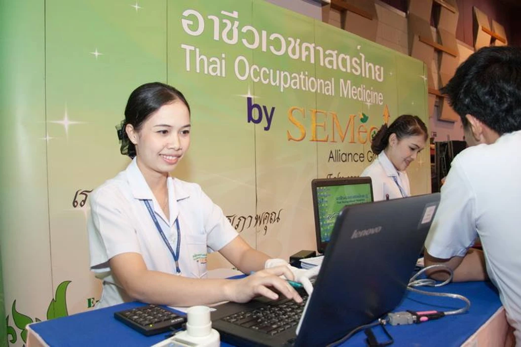 ตรวจคัดกรองมะเร็งปากมดลูก ด้วยวิธี ThinPrep