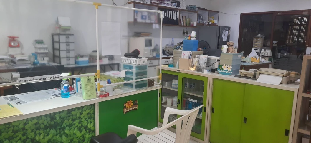 ตรวจหาภูมิต้านทานต่อไวรัสตับอักเสบบี (HBsAb)