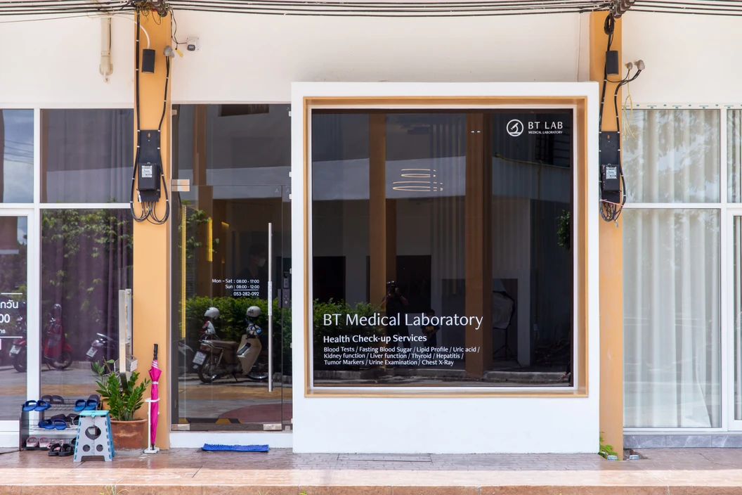 ตรวจสุขภาพ 22 รายการ พร้อมตรวจคัดกรองมะเร็งพื้นฐาน สำหรับผู้หญิงหรือผู้ชายทุกช่วงวัย (Premium Program)