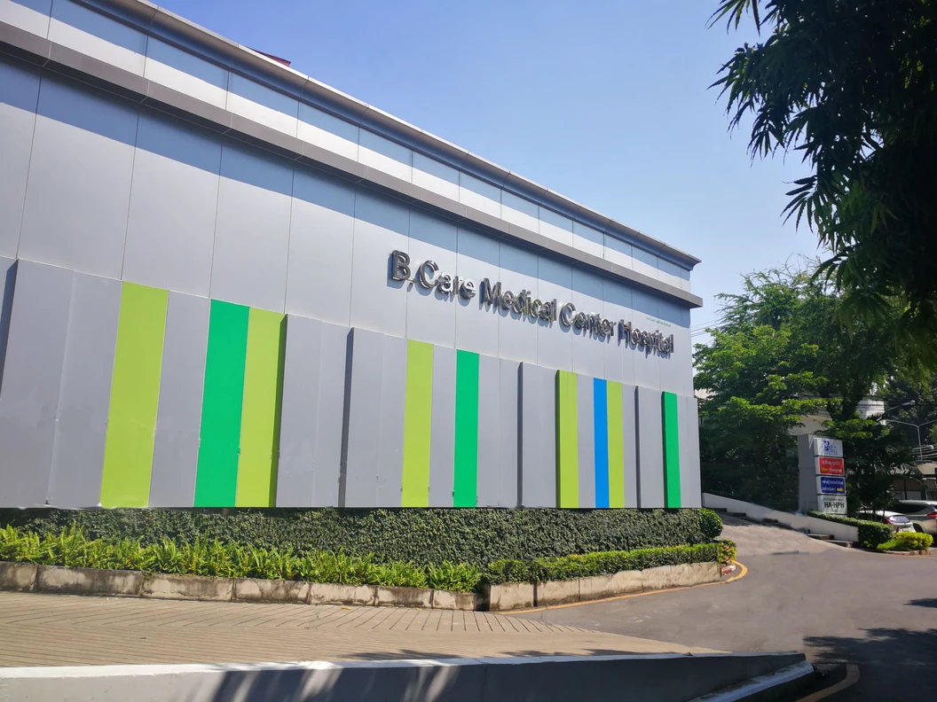 ฉีดวัคซีนป้องกันโรคไข้เลือดออก 2 เข็ม สำหรับผู้ที่อายุ 4-15 ปี
