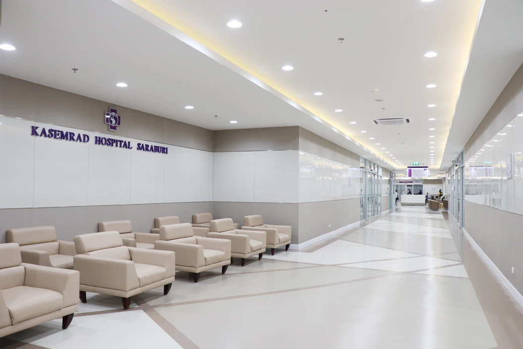 คอร์สกายภาพลดอาการปวด ด้วยเลเซอร์กำลังสูง (High Power Laser) 5 ครั้ง บริเวณและระยะเวลาขึ้นอยู่กับนักกายภาพบำบัดประเมิน