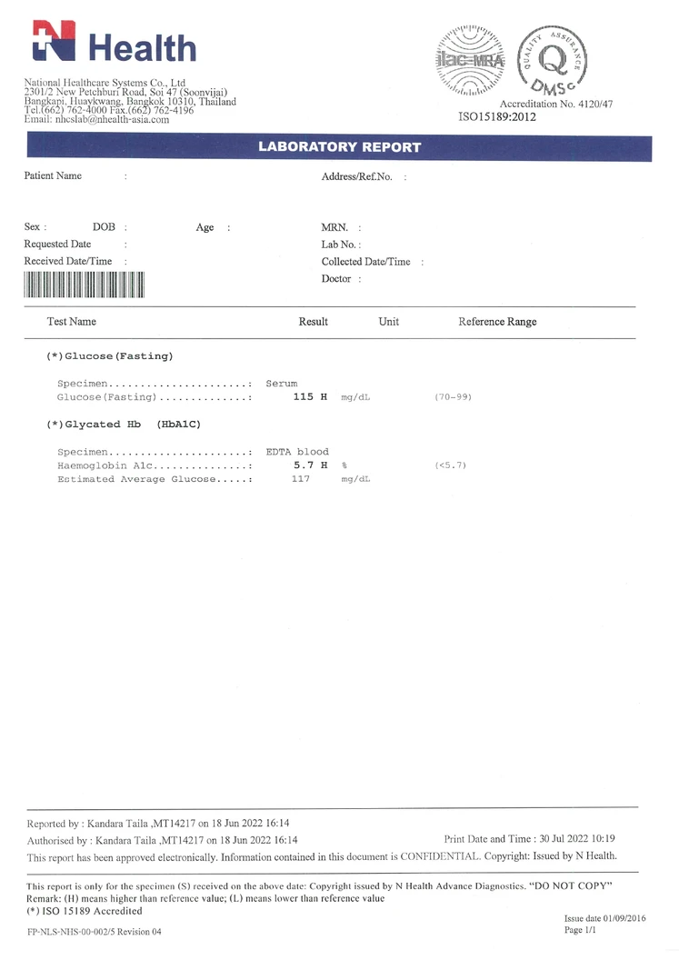 NCD Package ตรวจคัดกรองโรคเบาหวาน