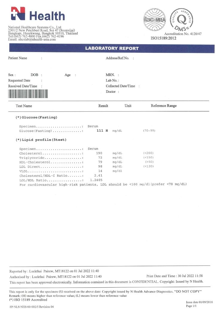 NCD Package ตรวจคัดกรองโรคอ้วนลงพุง