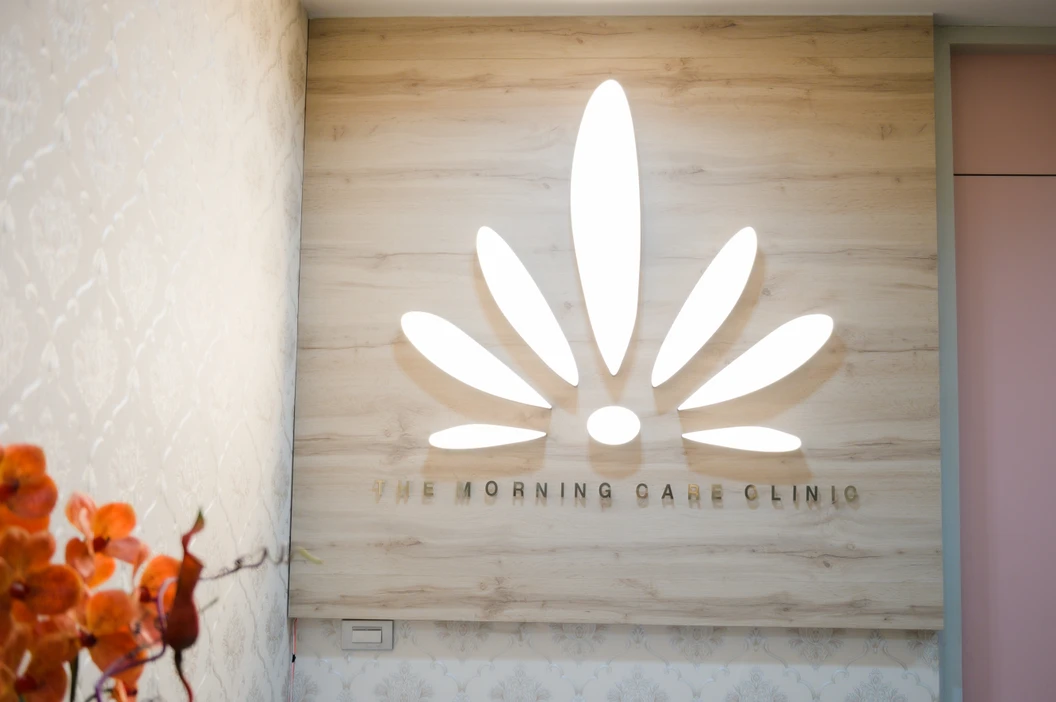 ฉีดเกล็ดเลือดเข้มข้น (PRP) เพื่อรักษาข้อเข่า 1 ข้าง 1 ครั้ง