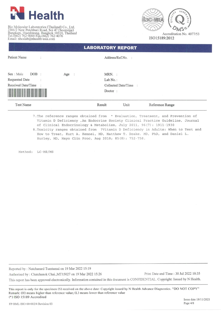 ตรวจสุขภาพ 22 รายการ สำหรับผู้ชายอายุ 50 ปีขึ้นไป (โปรแกรมคุณพ่อสุดเก๋า)