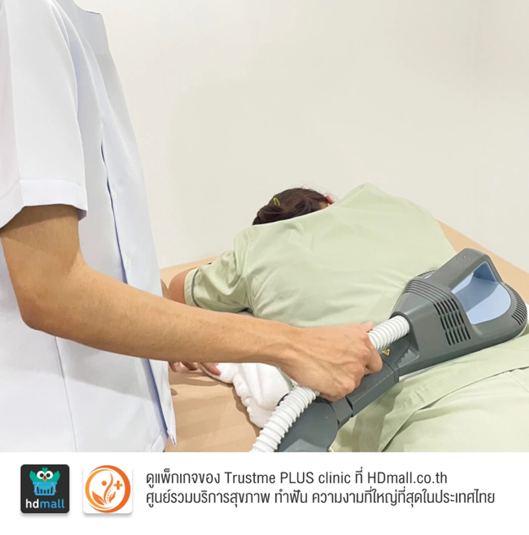 โปรแกรมบำบัดฟื้นฟูร่างกาย สำหรับผู้ที่เป็นโรคหลอดเลือดสมอง ผู้สูงอายุ หรือฟื้นฟูร่างกายก่อน-หลังผ่าตัด จำนวน 16 ครั้ง