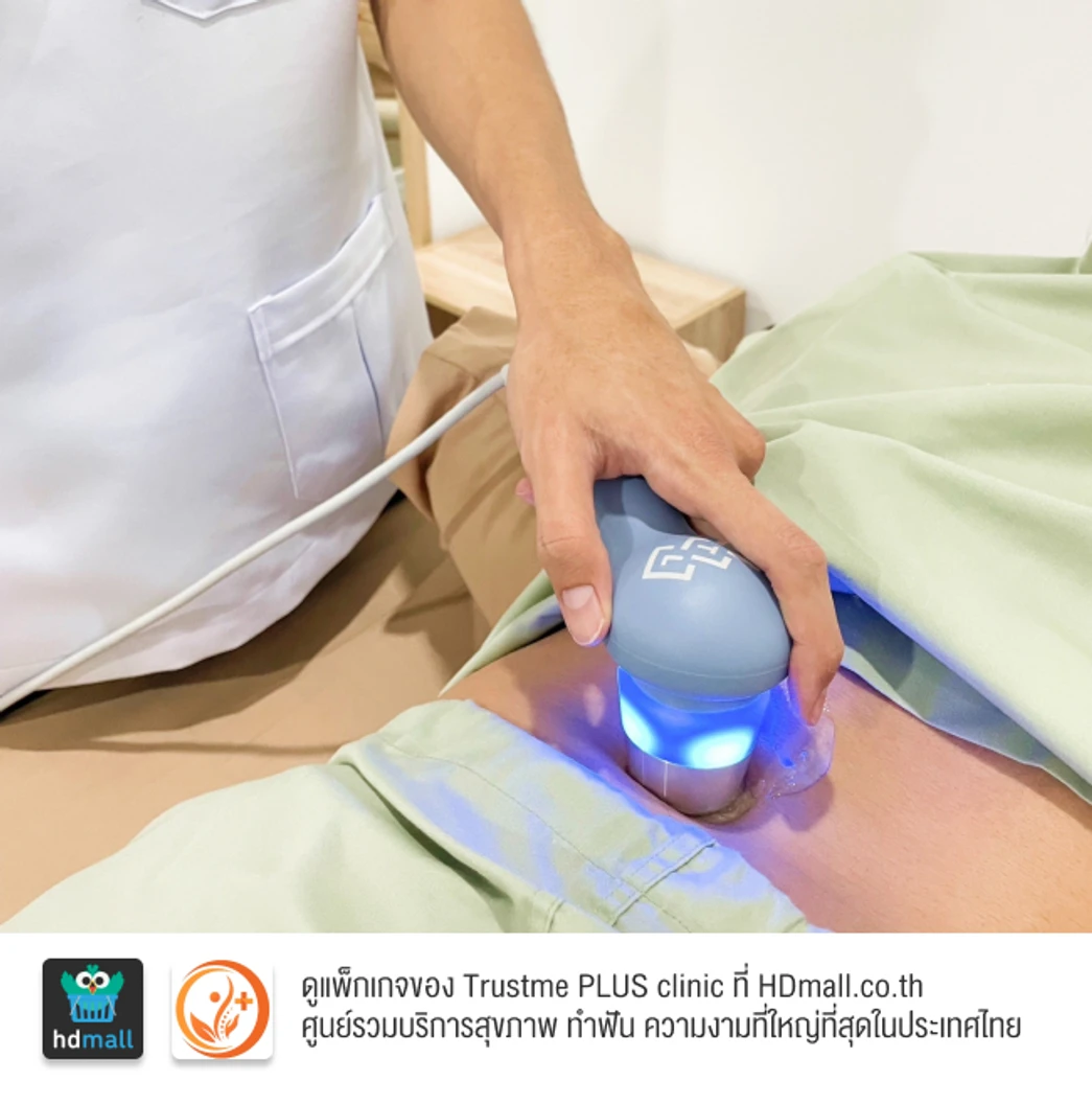 โปรแกรมบรรเทาอาการเส้นเอ็นอักเสบ หรือบาดเจ็บจากการเล่นกีฬา 20 ครั้ง