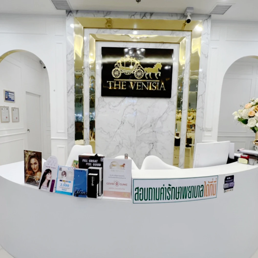 กำจัดขนขาท่อนบน ด้วย Diode Laser เครื่อง Mediostar 1 ครั้ง สำหรับผู้หญิงหรือผู้ชาย