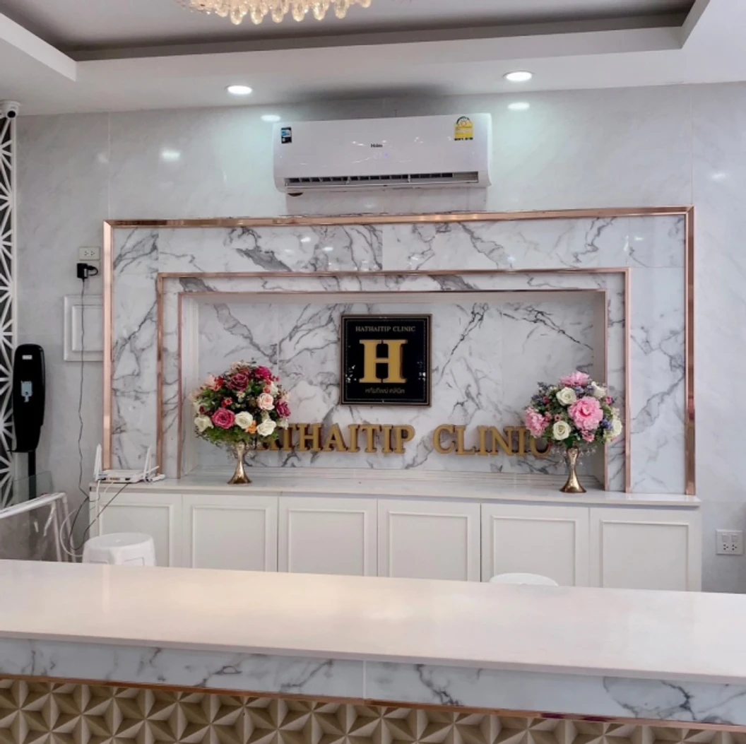 ทำตาสองชั้นแบบกรีดยาว พร้อมตัดไขมัน ตัดหนังตา และยกหางหงส์ สำหรับเคสทำครั้งแรกหรือเคสแก้