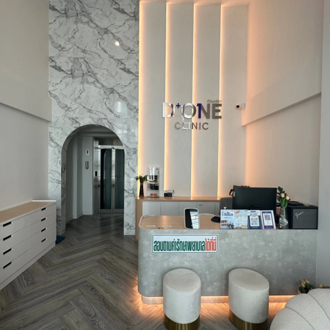 โปรแกรมโบท็อกซ์ จำนวนยูนิตขึ้นอยู่กับแพทย์ประเมิน (ลิฟกรอบหน้า)