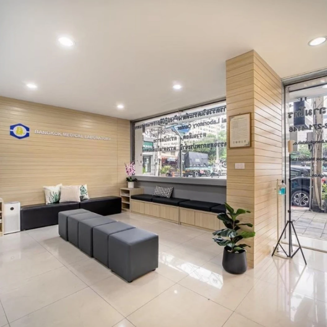 ตรวจสุขภาพ Standard Program 20 รายการ