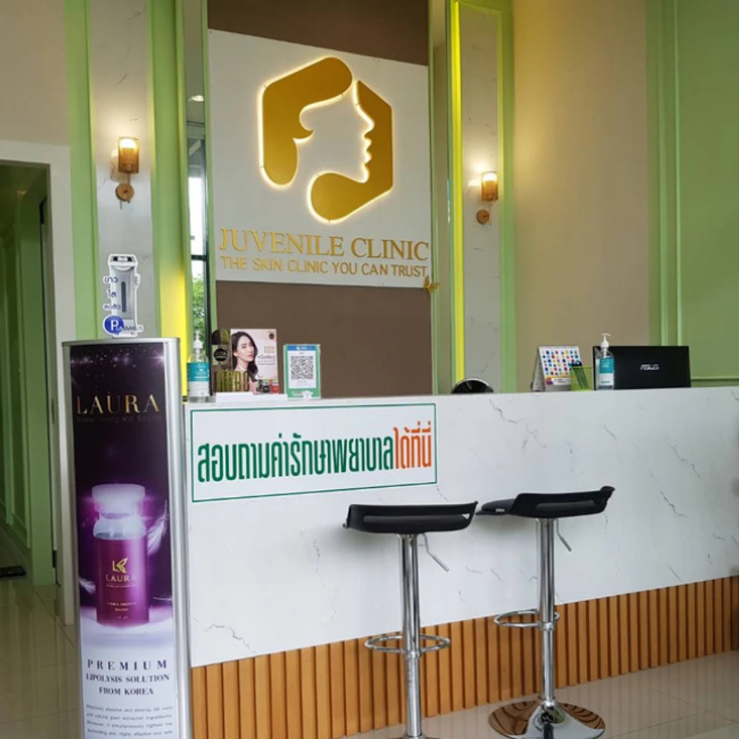 สะกิดเมโส Meso Bright วิตามินสูตรเฉพาะจูเวไนล์ ให้ผิวหน้าดูกระจ่างใส ปรับสีผิวให้สม่ำเสมอ ลดปัญหาฝ้า กระชับรูขุมขน 1 ครั้ง ที่ Juvenile Clinic ที่ Juvenile Clinic