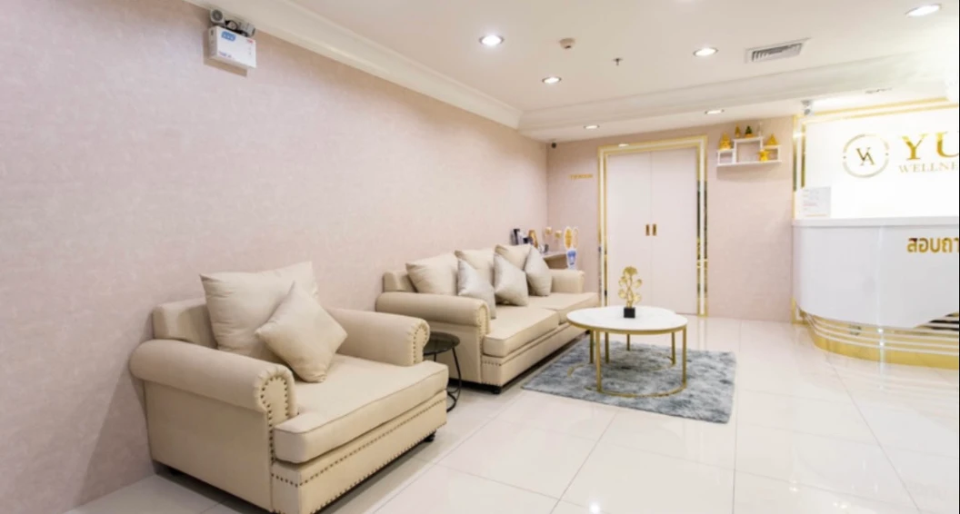 ตรวจวิเคราะห์ระดับสมดุลฮอร์โมน 5 รายการ (Hormones Package) สำหรับผู้ชายอายุ 25 ปีขึ้นไป