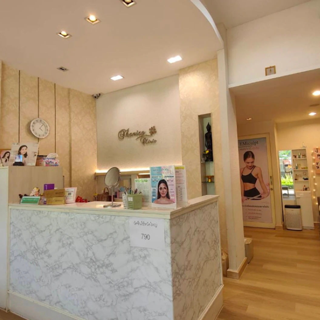 สร้างกล้ามเนื้อ สลายไขมัน ด้วย HIFEM บริเวณหน้าท้อง 1 ครั้ง