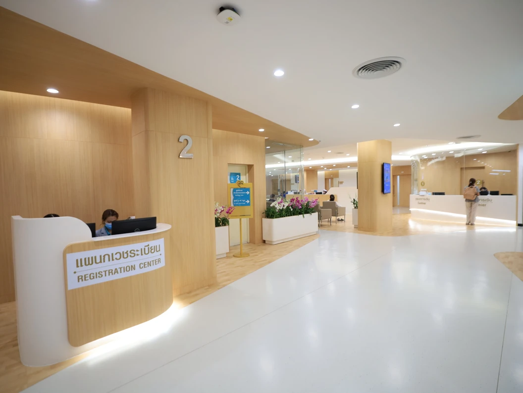 โปรแกรมตรวจสุขภาพเด็ก 30 รายการ Child Health Check Up C สำหรับเด็กอายุ 12-15 ปี