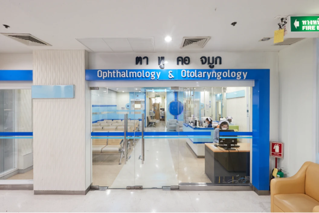 ตรวจข้อไหล่ซ้าย ด้วยคลื่นแม่เหล็กไฟฟ้า (MRI LT Shoulder)