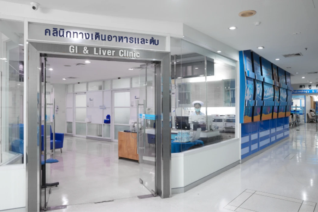 ตรวจข้อไหล่ซ้าย ด้วยคลื่นแม่เหล็กไฟฟ้า (MRI LT Shoulder)