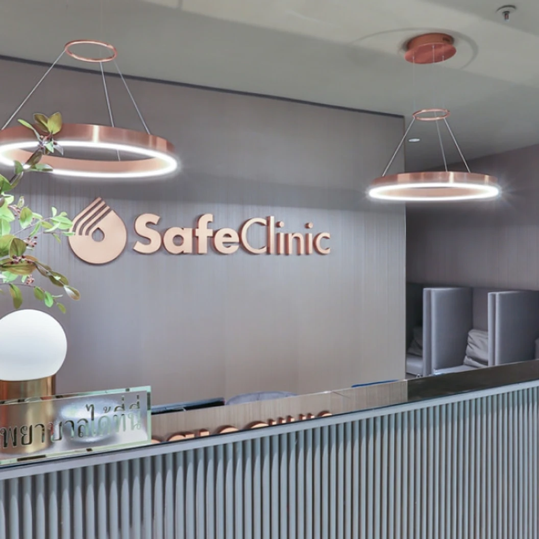 ตรวจหาเชื้อไวรัสตับอักเสบซี (anti-HCV) ทราบผลใน 30 นาที 1 ครั้ง