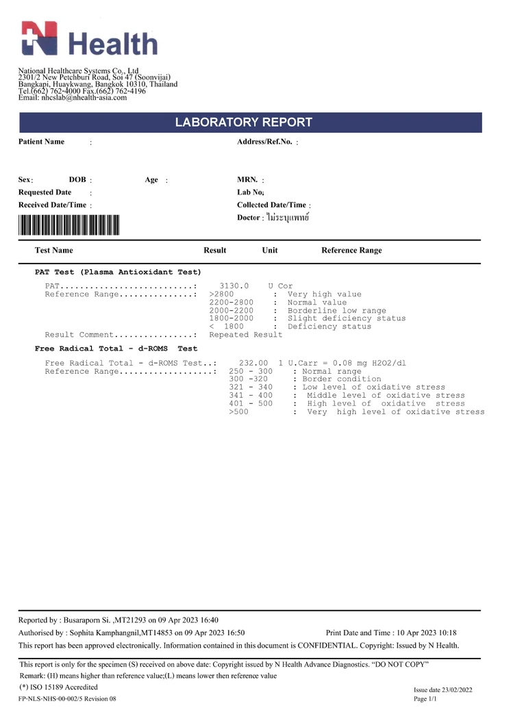 ตรวจความเครียดของร่างกาย 4 รายการ (Oxidative Stress)