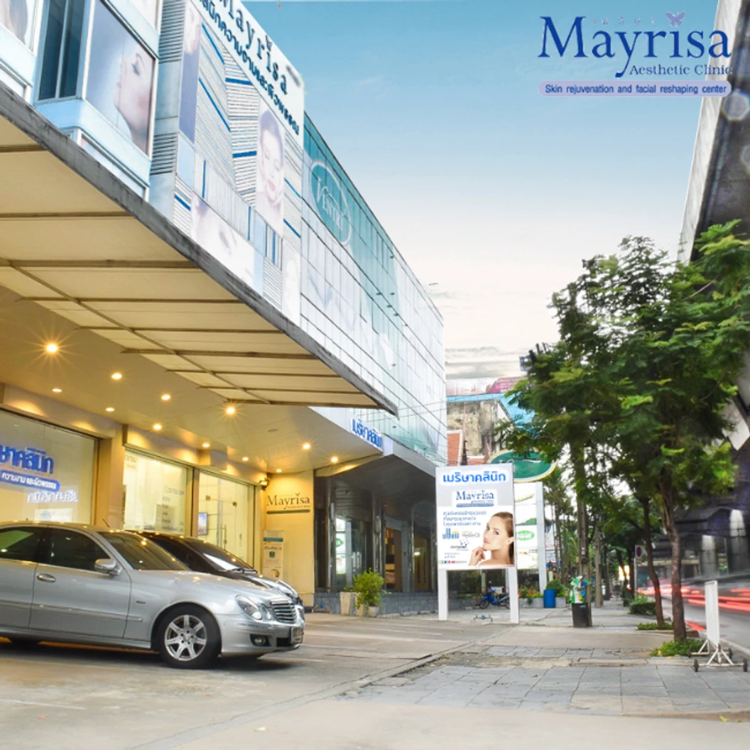 โปรแกรม Thermage 900 ช็อต (หน้า) (เฉพาะวันเสาร์เท่านั้น)