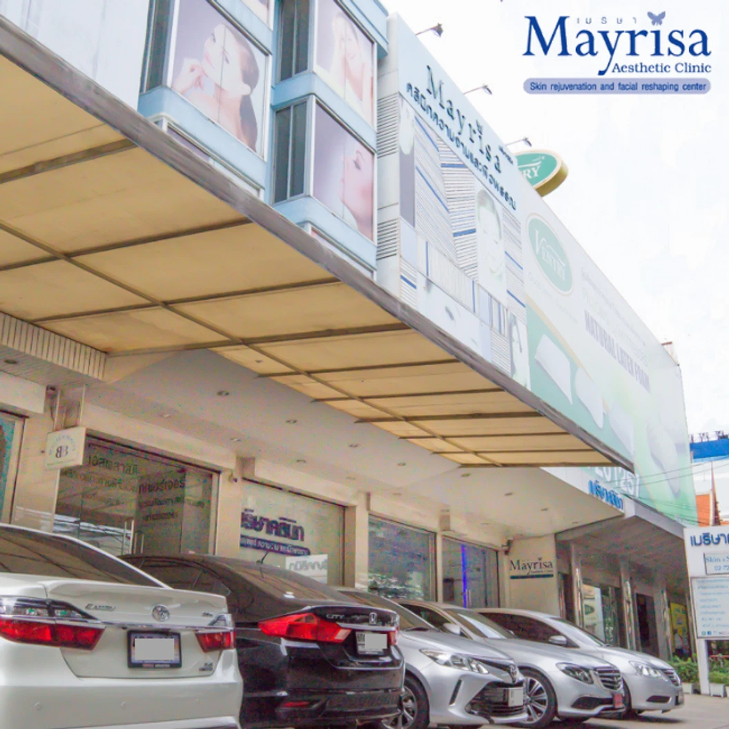 โปรแกรม Thermage 900 ช็อต (หน้า) (เฉพาะวันเสาร์เท่านั้น)